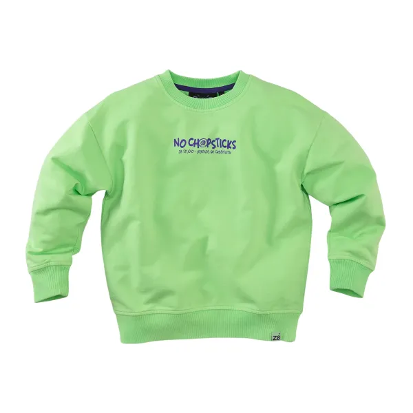 Brex___Oversized_sweater